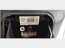 5407425 Interni CITROEN C4