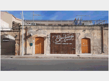 5408159 ristorante AVOLA MARE