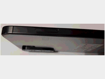 5409443 5g 2025 (android