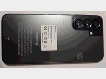 5409445 5g 2025 (android