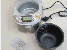 5410308 e scaldariso micom,