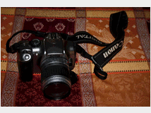 5411004 eos 300d reflex