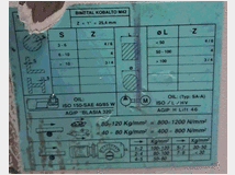 5411048 a nastro bianco