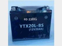 5413876 ytx20l-bs harley: 97-25