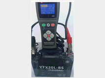 5413878 ytx20l-bs harley: 97-25