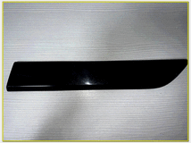 5416343 corsa d 3
