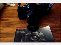5429460 analogica yashica 107