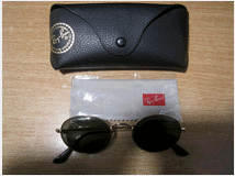 5431065 ray-ban famose rb