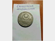 5443236 varie -Â£ 10