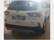 5444722 FORD Kuga 3Âª