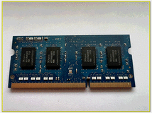 5447220 ram sodimm ddr3
