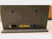 5448291 power station modem-router