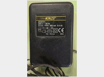 5448875 batterie della kinzo.
