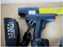 5449201 rems mod