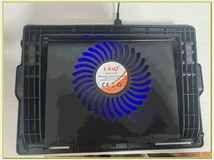 5450007 calore per notebook