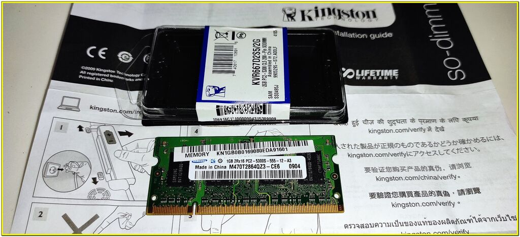 4547738 Memoria Ram Kingstone 1gb DDR2