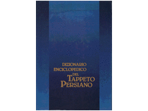 dizionario-enciclopedico-del-tappeto-persiano 