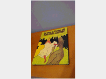 la-vita-e-l039arte-di 