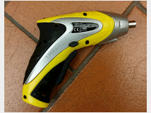 avvitatore-cordless-maxtro-prezzo 