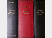 tre-vocabolari-di-latino-e 