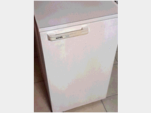 ignis-frigo-bas-mini-frigorifero 