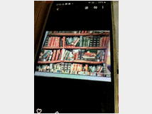 vendo-stupendo-arazzo-biblioteca-londra 