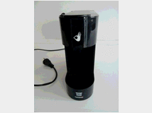 macchina-caffe-fior-fiore-coop 