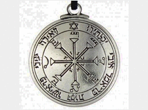 legamento-d039amore-in-due-settimane 