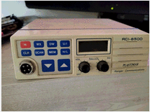vhf-professionale-nautico-renger 