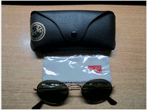 Accessori e borse