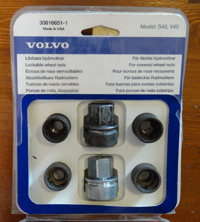 5397505  Altro VOLVO V40