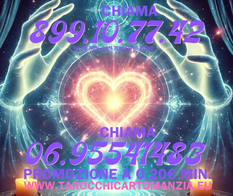 5366178 ❤ risolvi le tue pene