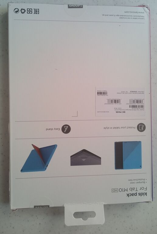 5377808 Custodia tablet kid's pack