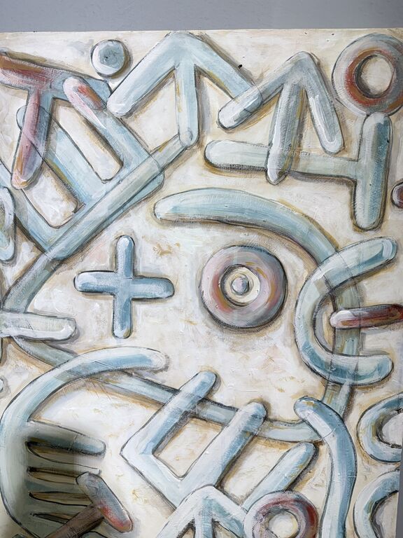 5353503 Dipinto di arte moderna e