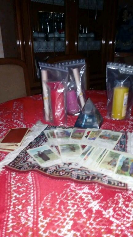 5385713 Gratis una domanda per aiuti