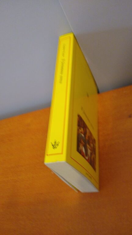 5352500 Il fenomeno stress