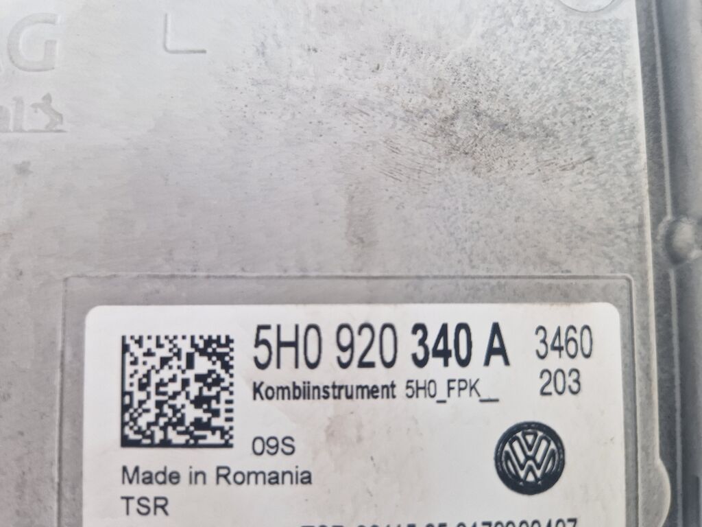 5376152  Impianto elettrico VOLKSWAGEN