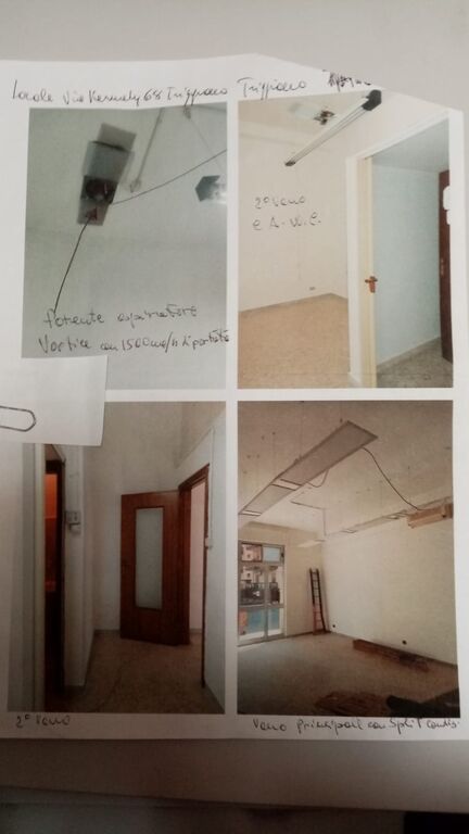 5398038  in affitto ufficio vic. campo