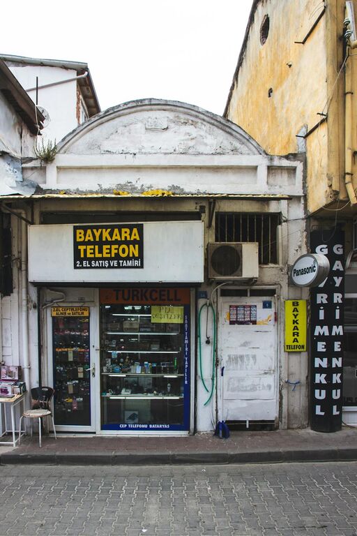 5410779  in affitto negozio VIA MILANO