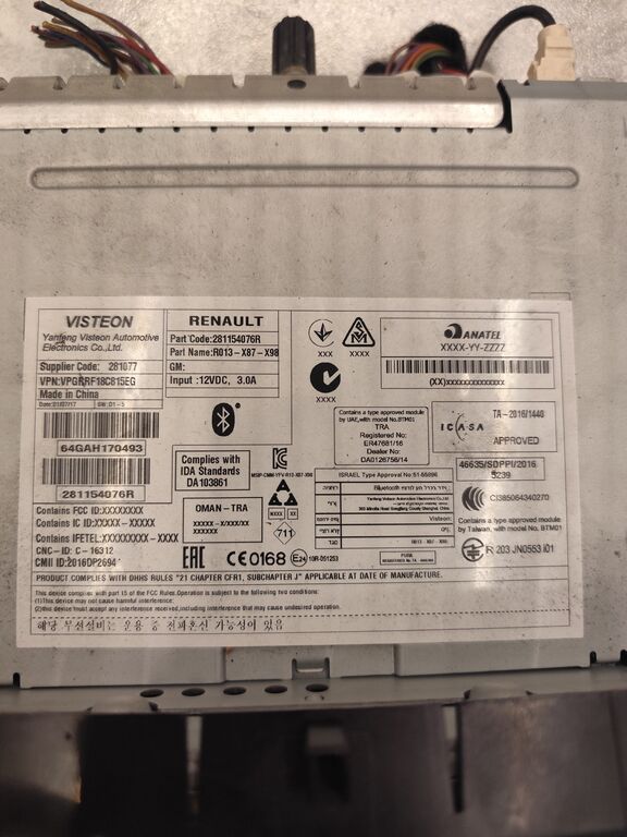 5391481  Interni RENAULT Clio 4ª serie