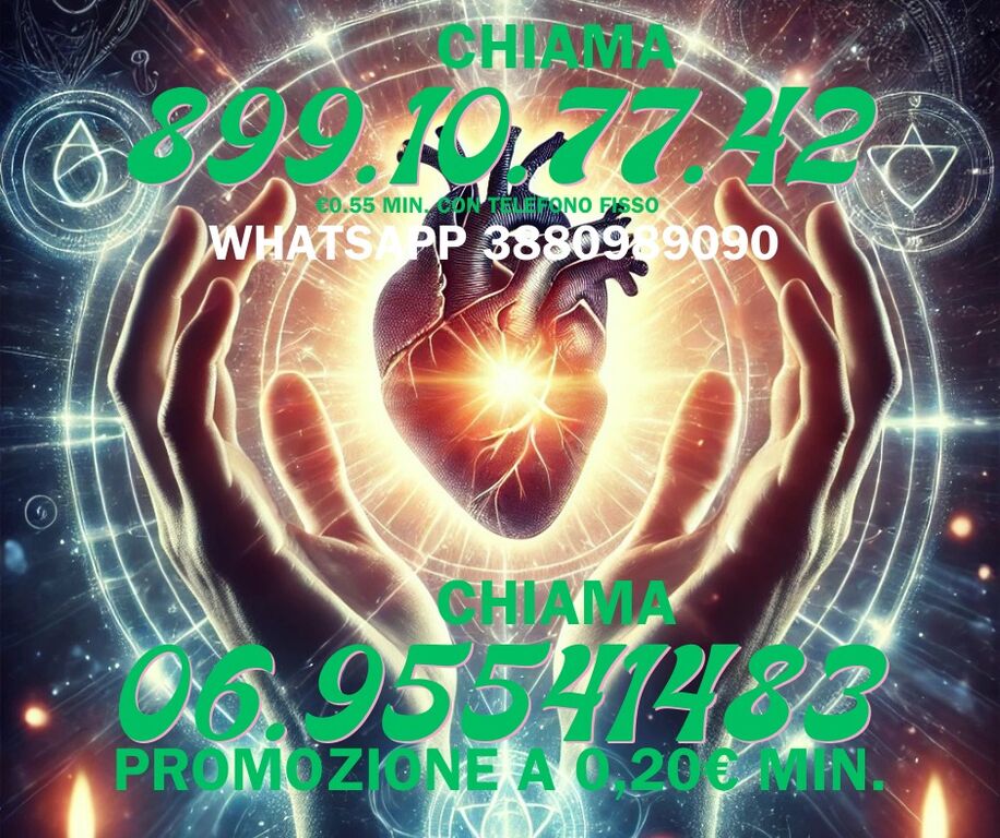 5385141 **lettura con il cerchio