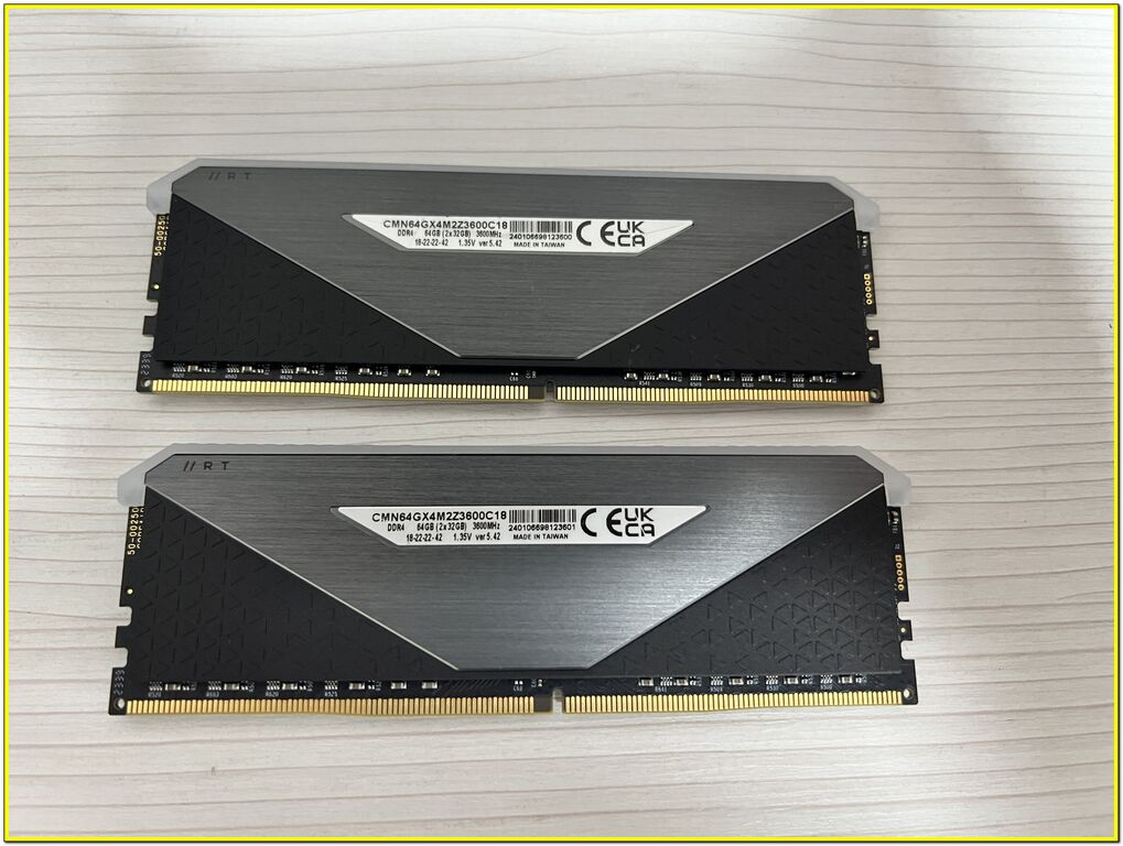 5406139 Memoria ram corsair ddr4 36000