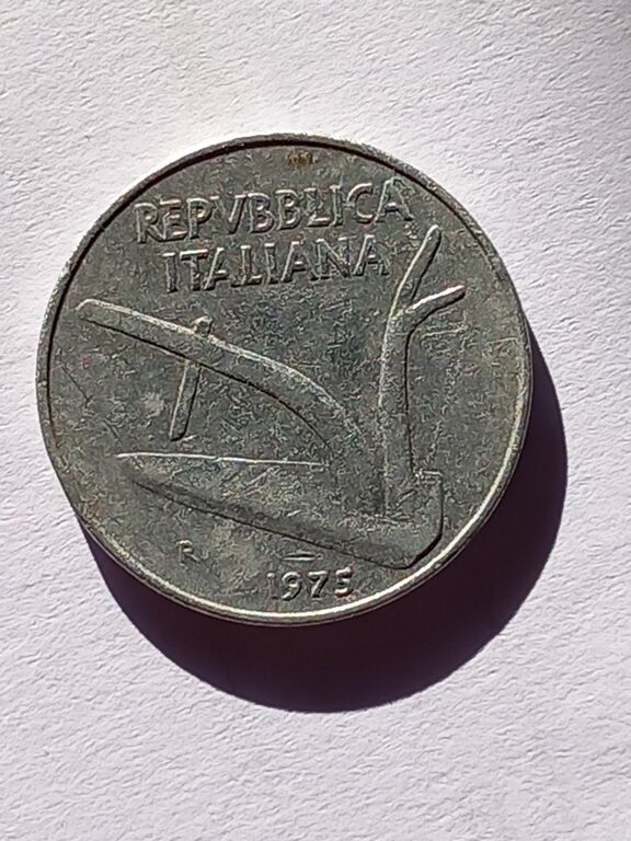 5298652 Moneta della Repubblica Italiana