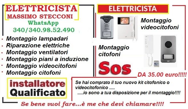 5351489 Montaggio citofoni roma