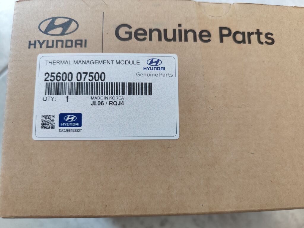 5380536  Motore HYUNDAI i10 3ª serie