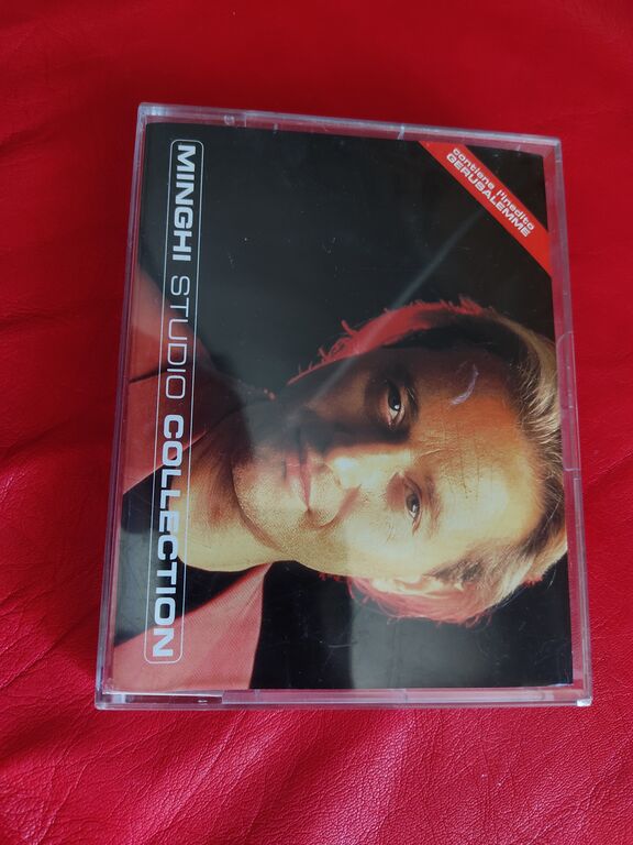 5387901 Musicassette canzoni