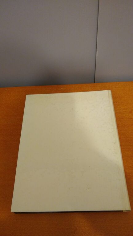 5350529 Pittori veneti del '700