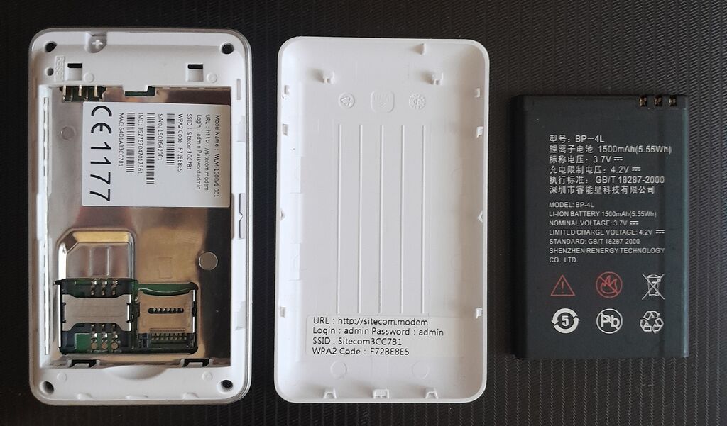 5407421 Router modem wi-fi sitecom in 3g