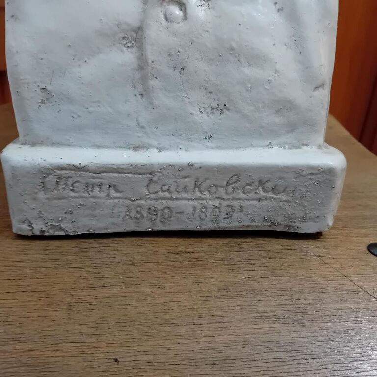 5405237 Scultura antica del famoso