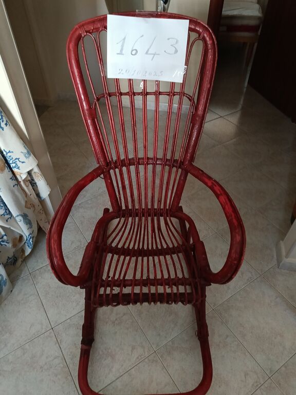 5406101 Sedia a dondolo in vimini